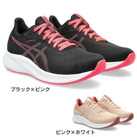 アシックス（ASICS）（レディース）ランニング シューズ パトリオット 13 1012B312 スニーカー スポーツ シューズ ジョギング 通気性 クッション性