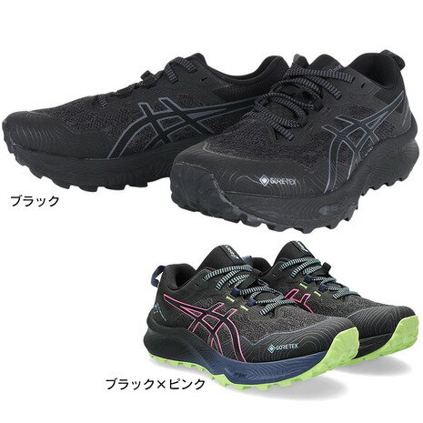 アシックス（ASICS）（レディース）ランニングシューズ トレランシューズ GEL-Trabuco 11 GTX 1012B425