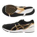 アシックス（ASICS） ジュニアランニングシューズ ターサーエッジ 2 .XS 1014A146 002 レースシューズ （キッズ）