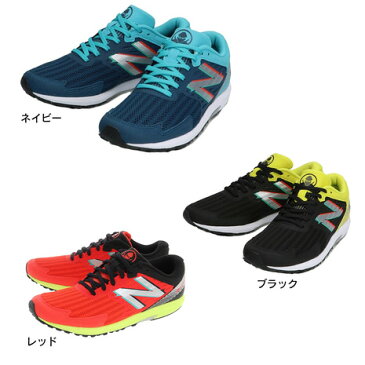 【20％オフクーポン 9/11まで】ニューバランス（new balance） ジュニア ランニングシューズ レースシューズ NB HANZO J W4 YPHANZ （キッズ）