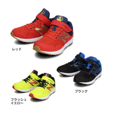 ニューバランス（new balance） NB HANZO V X1 PXHANV スニーカー ジュニアシューズ 子供靴 運動 17.0 17.5 18.0 18.5 19.0 19.5 20.0 20.5 21.0 （キッズ）