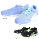 スニーカー 子供用 プーマ（PUMA）（キッズ）ジュニア ランニングシューズ スピードモンスター V4 37890805 37890801 スニーカー トレーニング スポーツ ベルクロ ベルト付き