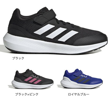 アディダス（adidas）（キッズ）ジュニア スポーツ シューズ コアファイト 2.0 EL ...