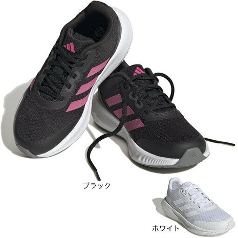 楽天SuperSportsXEBIO楽天市場支店アディダス（adidas）（キッズ）ジュニア ランニングシューズ コアファイト 2.0 KHP5838 IG7283 スニーカースポーツ カジュアル 軽量 クッション