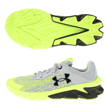 アンダーアーマー(UNDER ARMOUR) ジュニアスポーツシューズ グレード スクール チャージド スクラムジェット 3 3022611 102 スニーカー (キッズ)