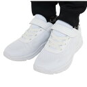 GS-9(GS-9)(キッズ)ジュニア ランニングシューズ 白 GSー001 WHT 793GS2MS6000 WHT スニーカー 普段使い タウン 学校 通学 運動靴 外遊び ホワイト(4)