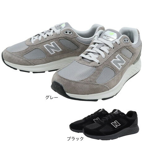 ニューバランス（new balance） スニーカー ウォーキングシューズ MW1880 C1 MW1880C14E 幅広 ワイド ゆったり 靴 シューズ （メンズ）