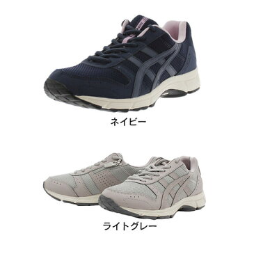 アシックス(ASICS) スニーカー GEL-FUNWALKER414W TDW414 ウォーキングシューズ (レディース)