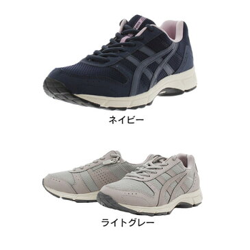 アシックス（ASICS） スニーカー GEL-FUNWALKER414W TDW414 ウォーキングシューズ （レディース）