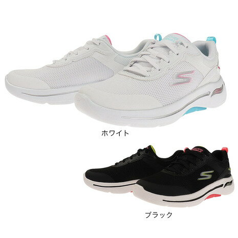 スケッチャーズ（SKECHERS） スニーカー ウォーキングシューズ GO WALK ARCH FIT OCEAN 124859 （レディース）