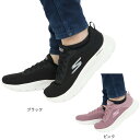 スケッチャーズ（SKECHERS）（レディース）ウォーキングシューズ ゴー ウォーク フレックス アラニ 124952