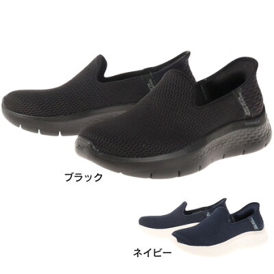 スケッチャーズ(SKECHERS)(レディース)ウォーキングシューズ ゴー ウォーク フレックスレリッシュ 124963 スニーカー タウン スリップインズ