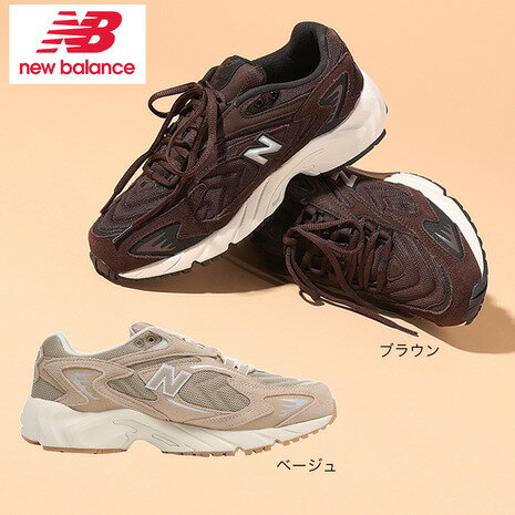 ニューバランス（new balance）（メンズ）スニーカー ML725 カジュアルシューズ 厚底 ゴツめ 普段履き 通勤 通学