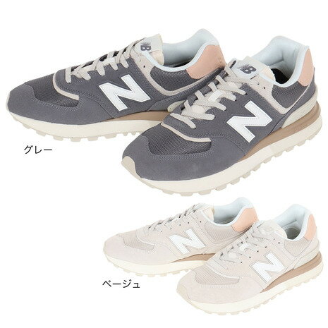 ニューバランス new balance メンズ レディース スニーカー 574 Legacy DB DW D スポーツ カジュアル シューズ タウン 普段履き