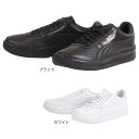 プーマ（PUMA）（メンズ、レディース） スニーカー メンズ レディース レザー 黒 白 GVスペシャル + ブラック ホワイト 366613