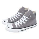 コンバース(CONVERSE)(メンズ)スニーカー ネクスター110(NEXTAR110) HI 32765017 カジュアルシューズ
