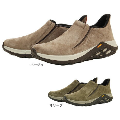 メレル(MERRELL)(メンズ) メンズ シューズ スリッポン モック ジャングルモック 2.0 ベージュ オリーブ メレル(MERRELL)(メンズ) メンズ シューズ スリッポン モック ジャングルモック 2.0 ベージュ オリーブ