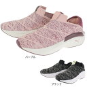 プーマ（PUMA）（レディース）スニーカー スリッポン エンライトゥン ENLIGHTEN 376446