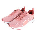 【2点10%OFFクーポン対象！4/18まで】プーマ（PUMA）（メンズ、レディース）ソフトライド クルーズ NU ピンク 37766206 スポーツシューズ SOFTRIDE スニーカー メンズ レディース 靴 シューズ