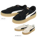 プーマ（PUMA）（レディース）スニーカー スマッシュプラットフォーム V3 SD 39194202 39194201 スポーツ トレーニング シューズ タウン 厚底 日常履き