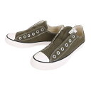 コンバース（CONVERSE）（レディース）スニーカー NEXTAR110 LM SLIP OX オリーブ 38001361 23SS キャンパス シューズ スリッポン カジュアル 街履き