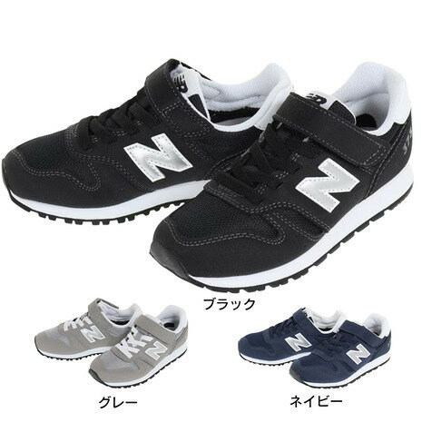 j[oX new balance  LbY  Xj[J[ ubN O[ lCr[ YV373 JWA q ^C ʊw ʉ }WbNe[v xgt