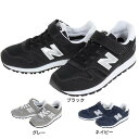 【10%OFFクーポン 3/12まで】ニューバランス（new balance）（キッズ） スニーカー ブラック グレー ネイビー YV373 カジュアル 子供 運動靴 通学 通園 マジックテープ ベルト付き