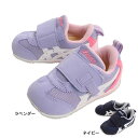 アシックス（ASICS）（キッズ） スニーカー ジュニア ベルト付き ラベンダー ネイビー アイダホ BABY KT-ES 3 1144A257