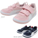 プーマ（PUMA）（キッズ）スニーカー ジュニア ピンク 紺 マルチフレックス メッシュ V PS ピンク ネイビーホワイト 380845