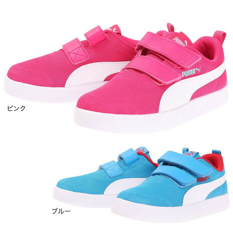 【20%OFFクーポン対象！5/7まで】プーマ（PUMA）（メンズ、レディース、キッズ） ジュニアスニーカー スポーツシューズ コートフレックスV2 メッシュ V PS 371758