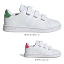 アディダス adidas キッズ アドバンコート ライフスタイル CF C GW6494 GW6495 ジュニアスニーカー スポーツシューズ 靴 シューズ