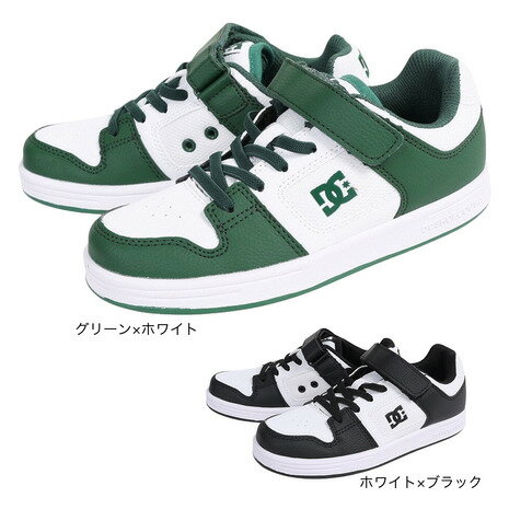 楽天SuperSportsXEBIO楽天市場支店ディーシー・シュー（DC SHOE）（キッズ）ジュニアスニーカー ボーイズ ボーダーシューズ KS MANTECA 4 V SN DK231001