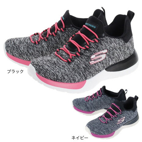 スケッチャーズ（SKECHERS）（キッズ