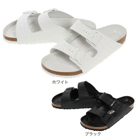 ビルケンシュトック（BIRKENSTOCK）（