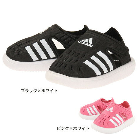 アディダス（adidas）（キッズ） ク