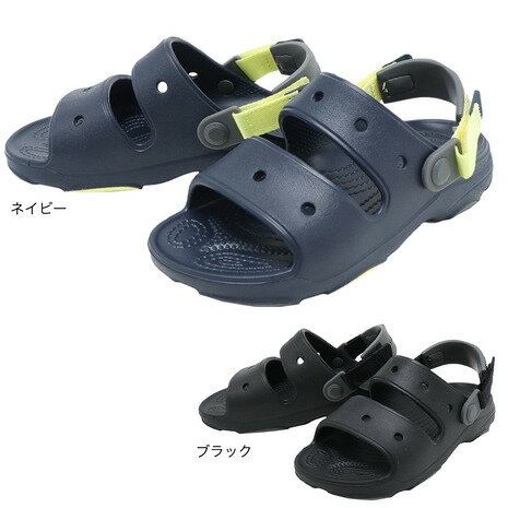 クロックス（crocs）（