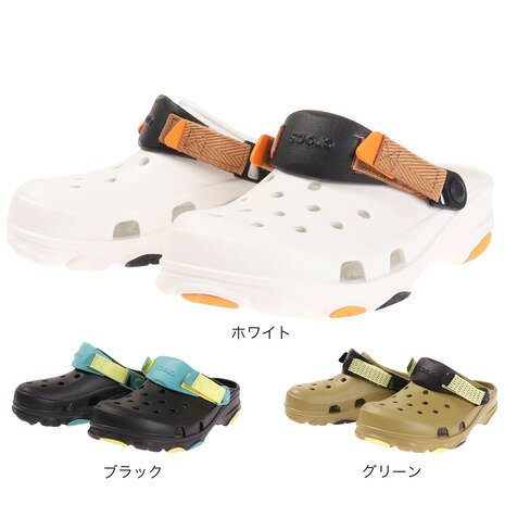 (取寄) ビルケンシュトック メンズ アリゾナ ソフト フットベッド レザー サンダル - メンズ Birkenstock men Arizona Soft Footbed Leather Sandal - Men's Amalfi Brown Leather