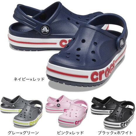 クロックス（crocs）（