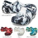 クロックス(crocs)(キッズ)ジュニアサンダル クラシック マーブル クロッグ キッズ 207464 レジャー プール タウン サボサンダル