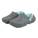【最大7万ポイントバック!要エントリー&抽選★5/1限定】クロックス(crocs)(メンズ、レディース)サンダル エコー サンドストーム クロッグ 210482...