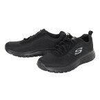 【4/15 24h限定 エントリー＆対象3店舗以上買い回りで最大P10倍！】スケッチャーズ（SKECHERS）（メンズ）カジュアルシューズ バーンズ アーレン ブラック 8790055-BBK スニーカー 軽量 タウン スポーツ 運動靴