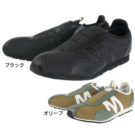 ミズノ（MIZUNO）（メンズ、レディース）カジュアルシューズ MLC-00 SLIP-ON WP D1GF232901 D1GF232903 スリッポン カジュアル 防水 撥水