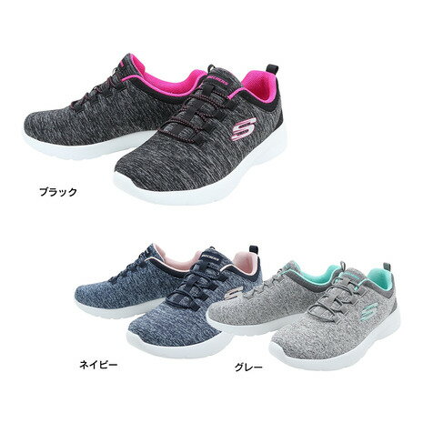 スケッチャーズ（SKECHERS） ダイナマイト 2.0 ブラック ネイビー グレー 12965 カジュアルシューズ スニーカー トレーニング ウォーキング（レディース）