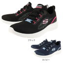 スケッチャーズ（SKECHERS）（レディース） ダイナマイト 2.0 ストライド ブラック ネイビー 149546 レディース シューズ スニーカー