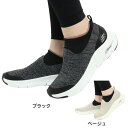 スケッチャーズ（SKECHERS）（レディ