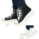 スケッチャーズ（SKECHERS）（レディース）カジュアルシューズ ファンキー ストリート グルーヴ ウェイ 177430 スニーカー 厚底 ハイカット