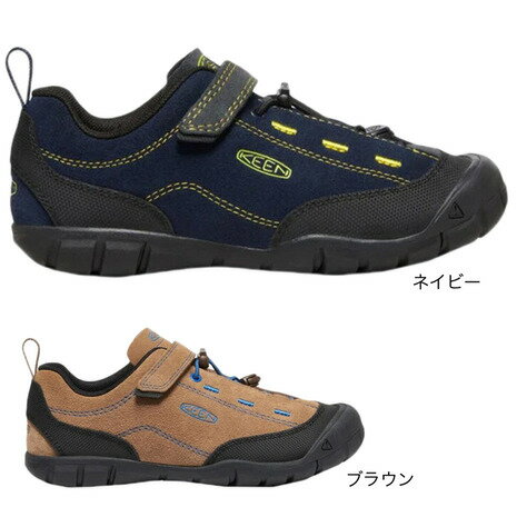 キーン KEEN キッズ ジュニア シューズ ジャスパー II 1026621 1026087