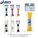 アシックス（ASICS）（メンズ、レデ