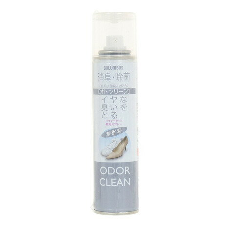 コロンブス(COLUMBUS)(メンズ、レディース)オドクリーンスリム 無香料 14340000 シューズ スニーカー メンテナンス用品 靴用 消臭 抗菌 パウダースプレー