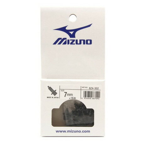 ミズノ(MIZUNO)(メンズ、レディース、キッズ)陸上 スパイクピン 二段平行タイプ アタッチメント専用(オールウェザートラック用) 8ZA302